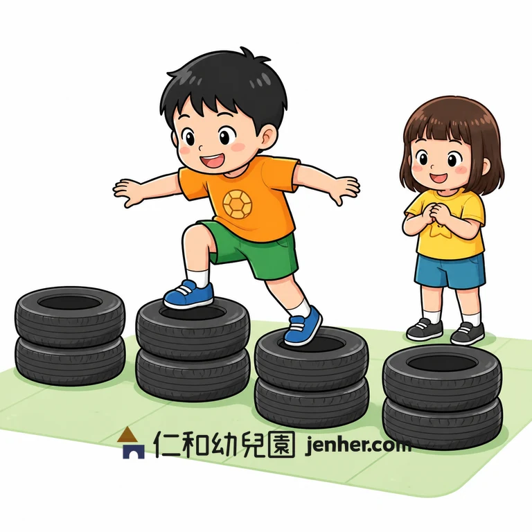 アクティビティ 8-22: 2段重ねタイヤクライム＆ジャンプ